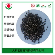 阻燃pc你了解嗎？了解多少呢？
