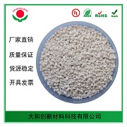 abs塑料廠家?guī)懔私釧BS塑料的注意事項！？