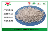 ABS塑料放久了為什么會變黃？是被氧化了嗎？