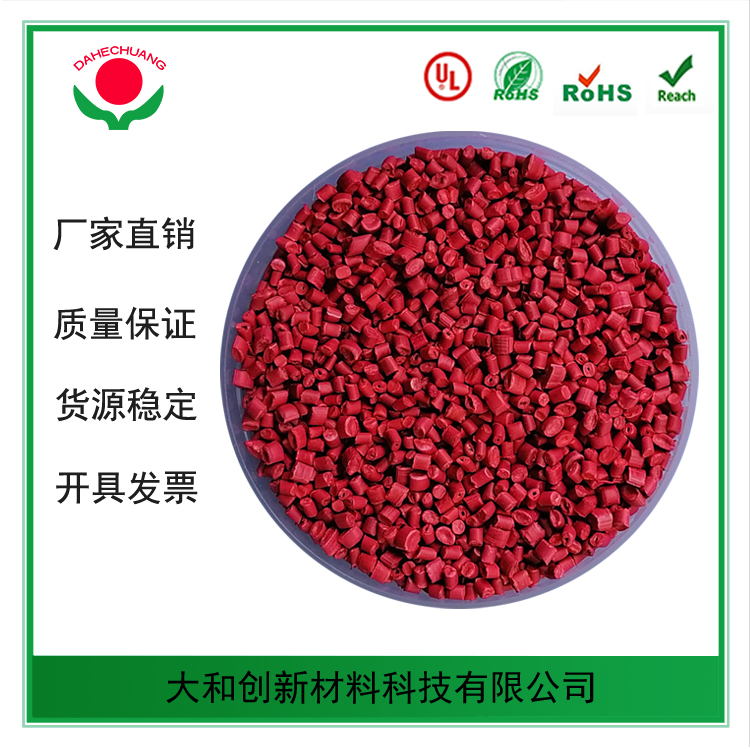 你了解改性塑料在吸塵器中的應用嗎？