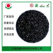 abs工程塑料常使用在哪些地方？你知道嗎？