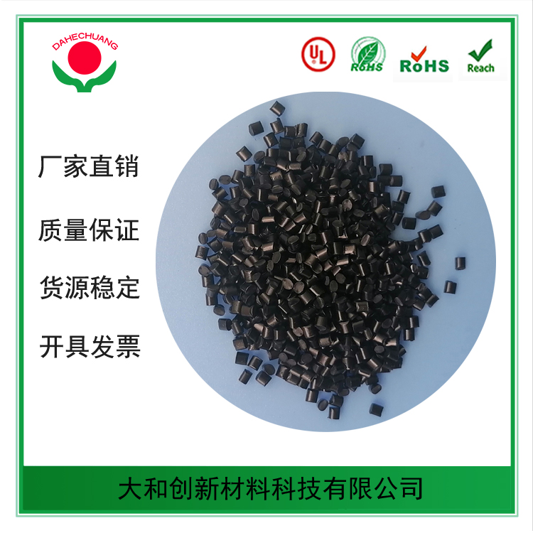 pc塑料及其優(yōu)點和用途，一起來看下！！