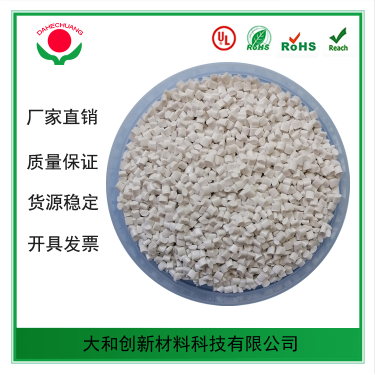 ABS塑料發(fā)展前景如何？
